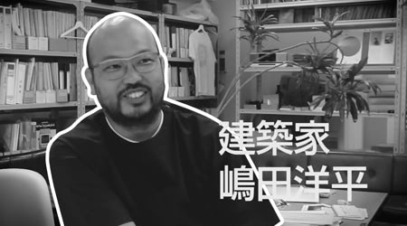 ［CASE 03］MOTIONGALLERY STUDIO